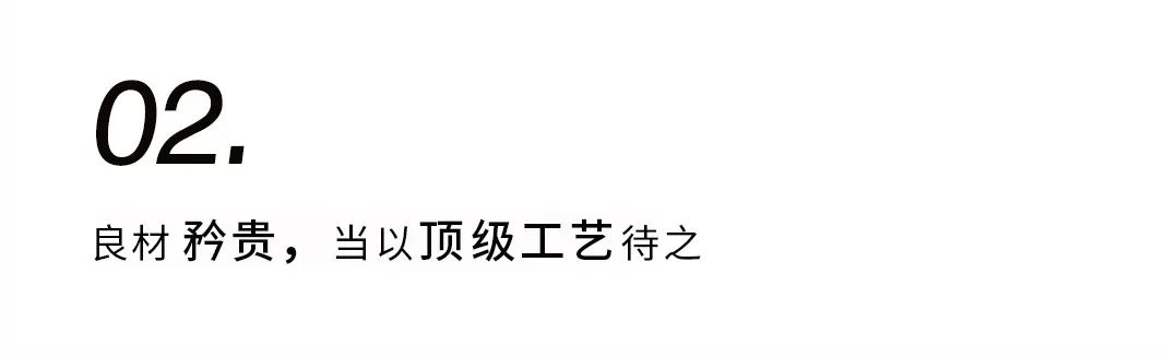 千色閱盡，我自獨黑插圖9