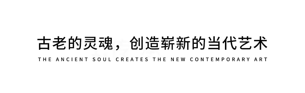 榫卯 | 予家具以生命，中國(guó)「家」的靈魂所在插圖3