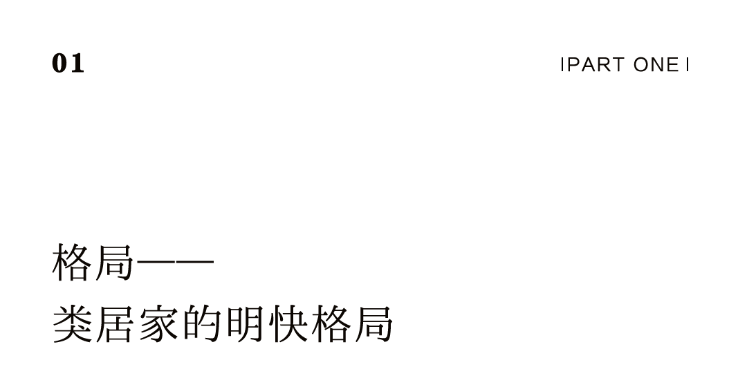 茶品牌體驗空間巡禮第五輯 | 生活里的瀾滄古茶插圖1 茶品牌體驗空間巡禮第五輯 | 生活里的瀾滄古茶插圖1