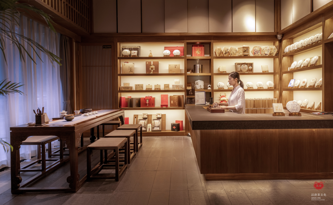 茶品牌體驗空間巡禮第二輯 | 鄰里茶莊陳升號插圖4 茶品牌體驗空間巡禮第二輯 | 鄰里茶莊陳升號插圖4