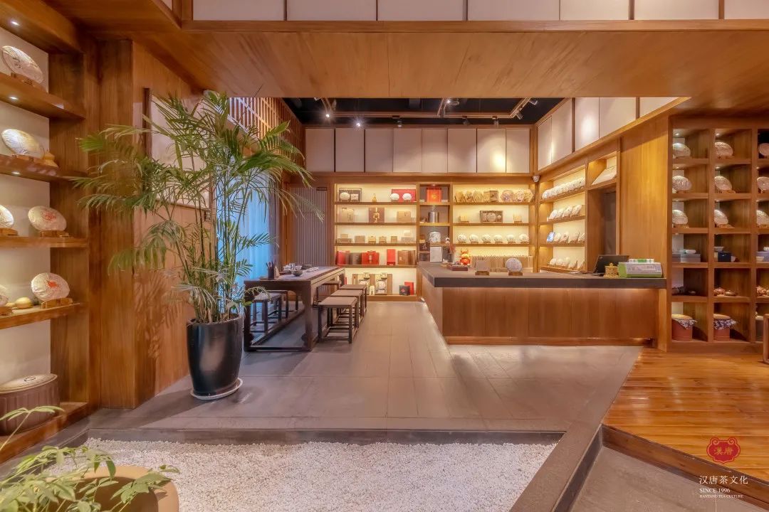 茶品牌體驗空間巡禮第二輯 | 鄰里茶莊陳升號插圖26 茶品牌體驗空間巡禮第二輯 | 鄰里茶莊陳升號插圖26