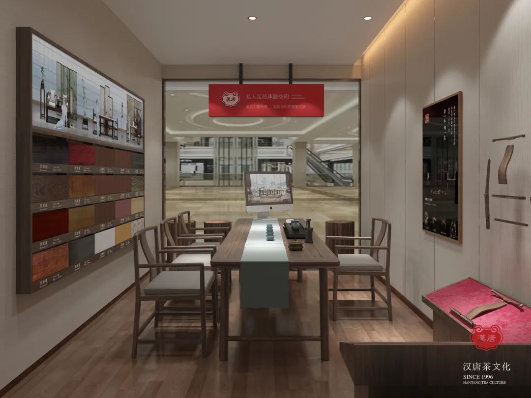 漢唐上海店，煥新重啟 | 經(jīng)典中國，摩登上海插圖21