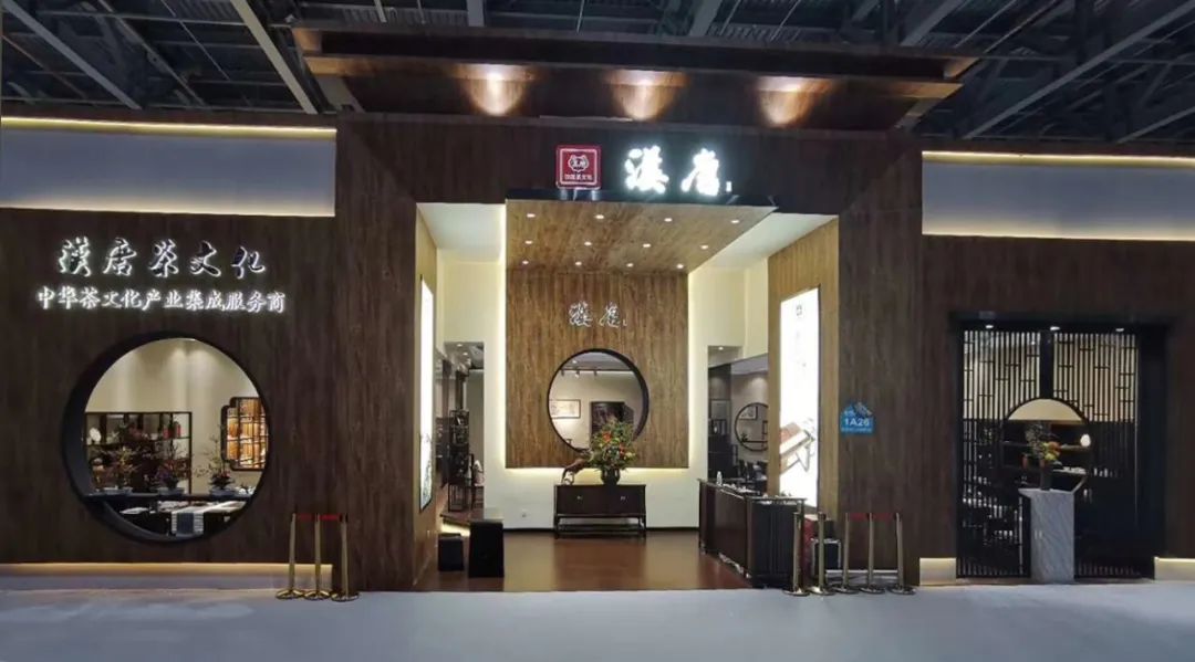 漢唐參展國(guó)際名家具展紀(jì)實(shí)插圖 漢唐參展國(guó)際名家具展紀(jì)實(shí)插圖