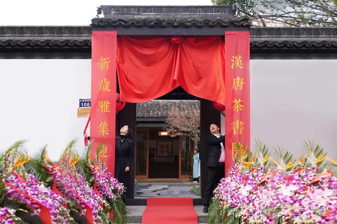 杭州茶書院啟幕 | 當(dāng)代「韓熙載夜宴」，復(fù)現(xiàn)中國文人雅趣生活插圖2