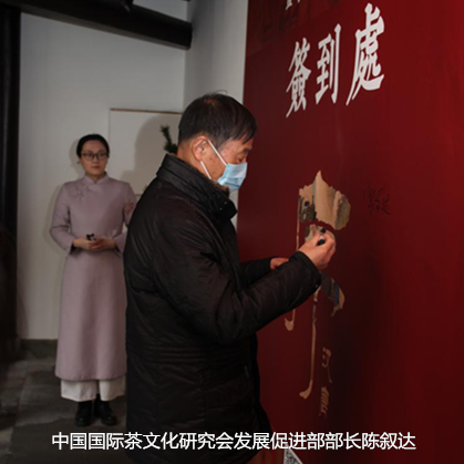 杭州茶書院啟幕 | 當(dāng)代「韓熙載夜宴」，復(fù)現(xiàn)中國文人雅趣生活插圖19