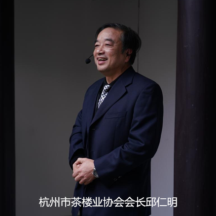 杭州茶書院啟幕 | 當(dāng)代「韓熙載夜宴」，復(fù)現(xiàn)中國文人雅趣生活插圖21