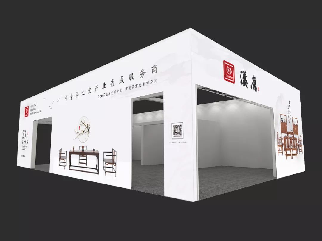 漢唐參展第十屆寧波茶業(yè)博覽會紀實插圖1 漢唐參展第十屆寧波茶業(yè)博覽會紀實插圖1