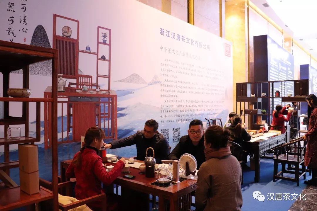 首屆鳳凰谷論壇在杭隆重召開，漢唐茶歇區(qū)廣受好評(píng)插圖5