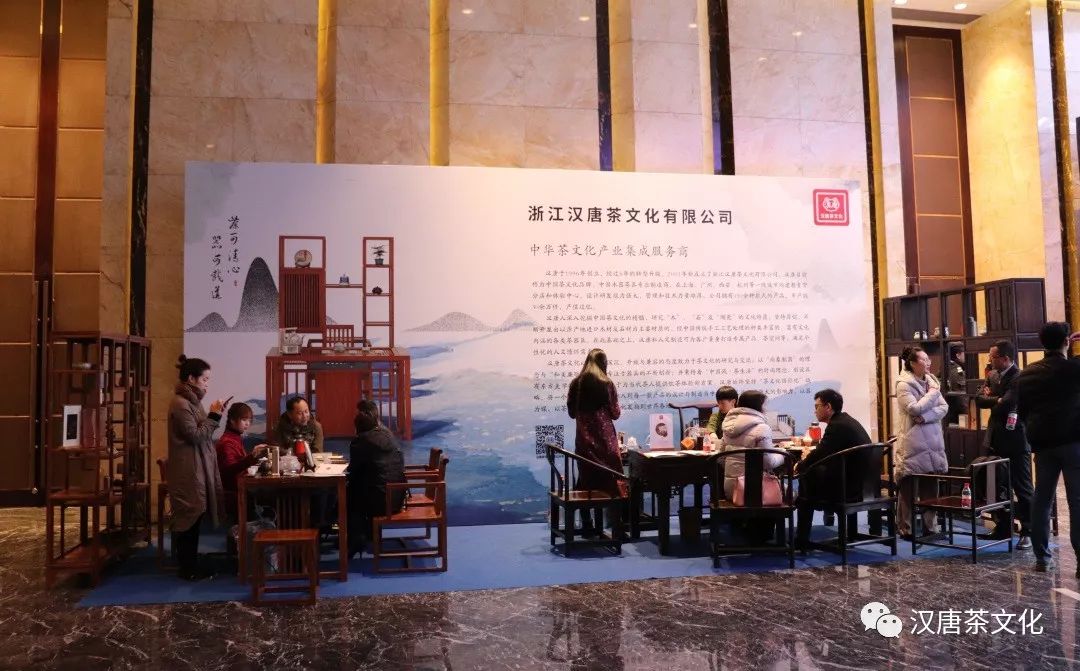 首屆鳳凰谷論壇在杭隆重召開，漢唐茶歇區(qū)廣受好評(píng)插圖8