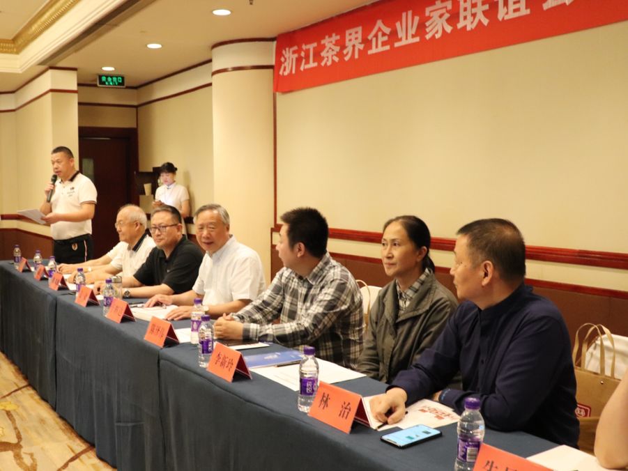 中國國際茶文化研究會主辦浙茶企赴陜西考察活動，參觀漢唐西安旗艦店插圖4