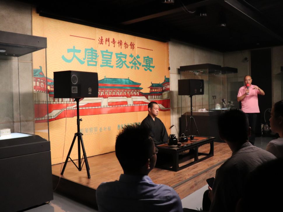 中國國際茶文化研究會主辦浙茶企赴陜西考察活動，參觀漢唐西安旗艦店插圖13