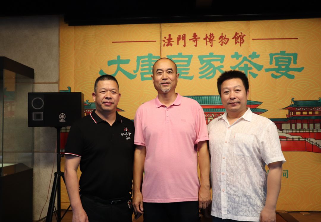 中國國際茶文化研究會主辦浙茶企赴陜西考察活動，參觀漢唐西安旗艦店插圖14