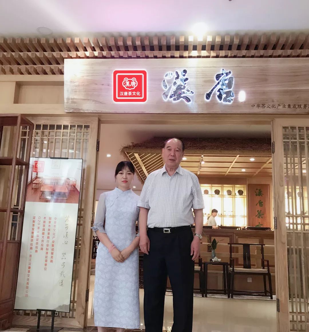 中國國際茶文化研究會(huì)考察團(tuán)赴漢唐西安店考察插圖5 中國國際茶文化研究會(huì)考察團(tuán)赴漢唐西安店考察插圖5