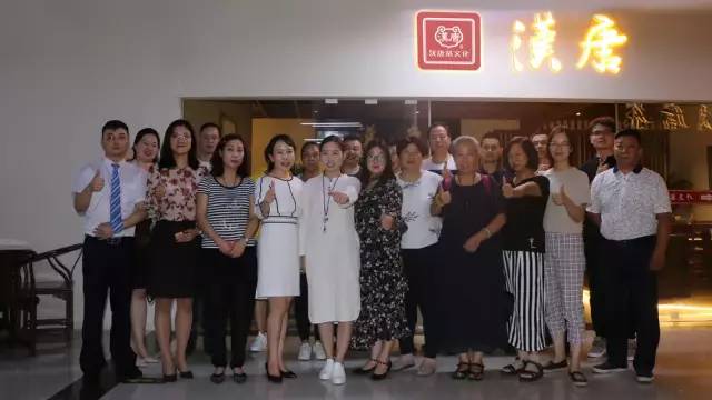 漢唐鄭州店 | 鳳凰茶城攜手招商銀行中秋雅集插圖 漢唐鄭州店 | 鳳凰茶城攜手招商銀行中秋雅集插圖