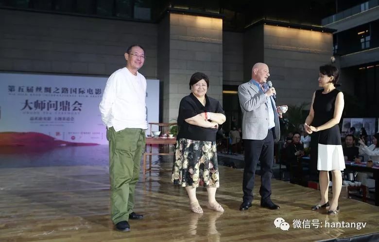 眾星云集，品茗論光影 | 漢唐鼎力支持西安國(guó)際電影節(jié)開(kāi)幕插圖23
