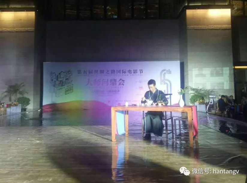 眾星云集，品茗論光影 | 漢唐鼎力支持西安國(guó)際電影節(jié)開(kāi)幕插圖25