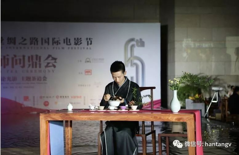 眾星云集，品茗論光影 | 漢唐鼎力支持西安國(guó)際電影節(jié)開(kāi)幕插圖26