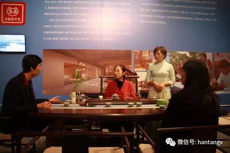 漢唐亮相「文化融」中國制造業(yè)峰會，打造茶歇區(qū)插圖8
