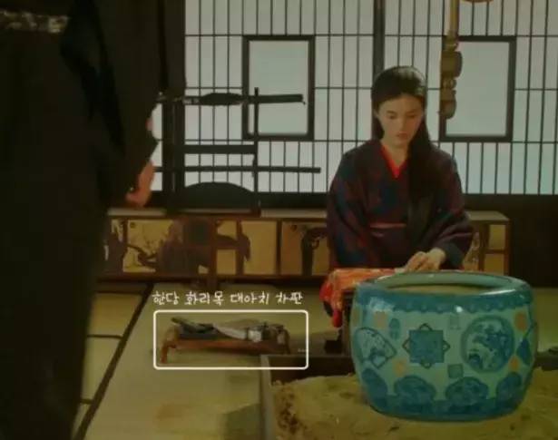 合作韓國茶具巨頭，漢唐茶盤在熱播韓劇中閃亮登場插圖