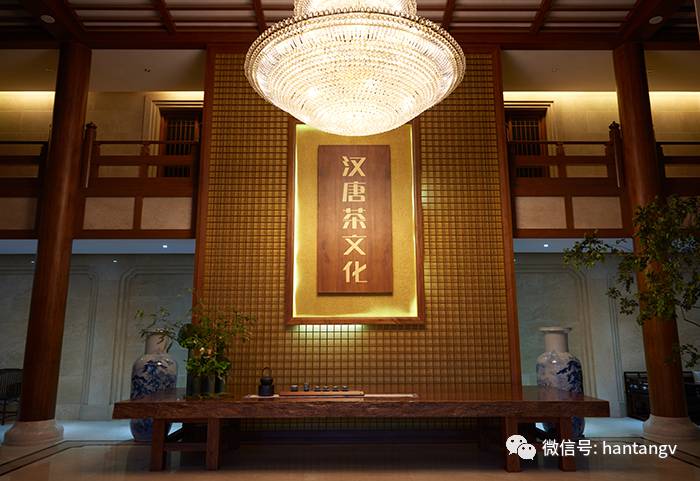 全國(guó)茶館經(jīng)理年會(huì)在杭召開(kāi)，漢唐新品備受關(guān)注插圖8