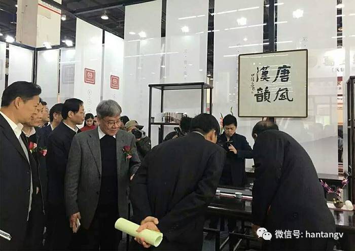 漢唐受邀參加2016葛玄茶文化博覽會(huì)插圖1