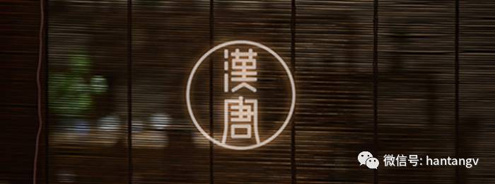 漢唐受邀參加2016葛玄茶文化博覽會(huì)插圖19