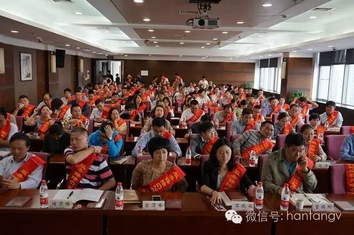 漢唐榮膺“服務(wù)保障G20杭州峰會(huì)先進(jìn)單位”插圖1