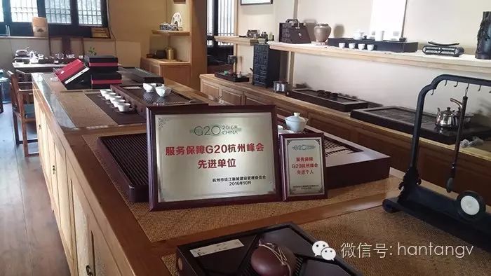 漢唐榮膺“服務(wù)保障G20杭州峰會(huì)先進(jìn)單位”插圖10