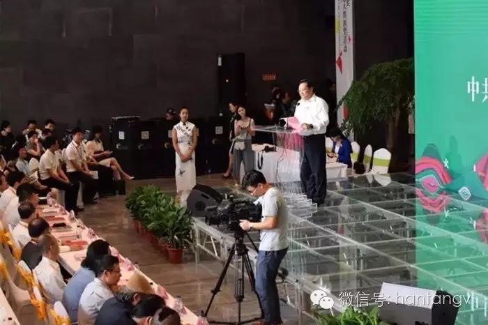 漢唐“云水禪心”茶盤摘第18屆全國設計“大師獎”創(chuàng)意大獎插圖11