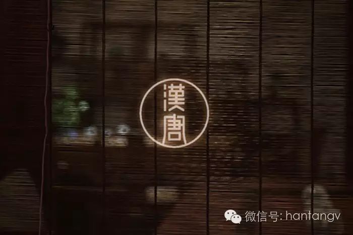 對(duì)話漢唐陳董：G20峰會(huì)上，漢唐如何演繹茶文化？插圖7