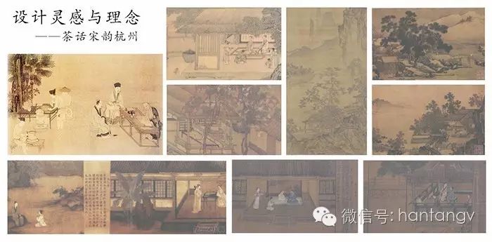 對(duì)話漢唐陳董：G20峰會(huì)上，漢唐如何演繹茶文化？插圖9