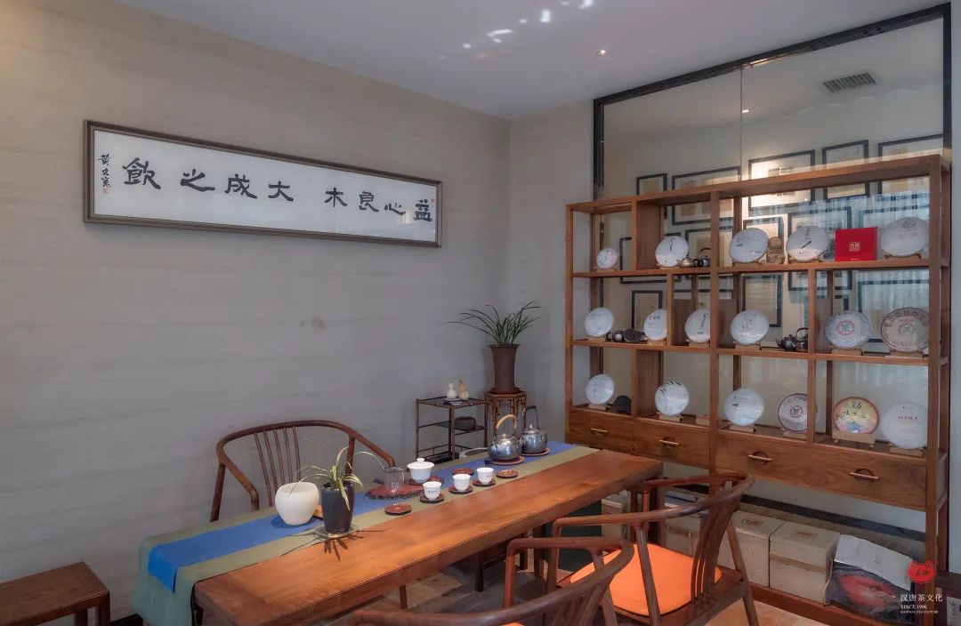 茶品牌體驗(yàn)空間巡禮第八輯 | 和運(yùn)的茶營(yíng)銷(xiāo)道場(chǎng)插圖15 茶品牌體驗(yàn)空間巡禮第八輯 | 和運(yùn)的茶營(yíng)銷(xiāo)道場(chǎng)插圖15