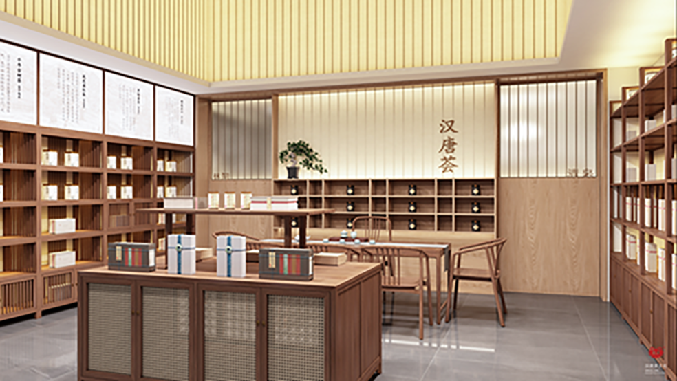 特別企劃 | 如何打造一家高顏值茶莊？插圖31