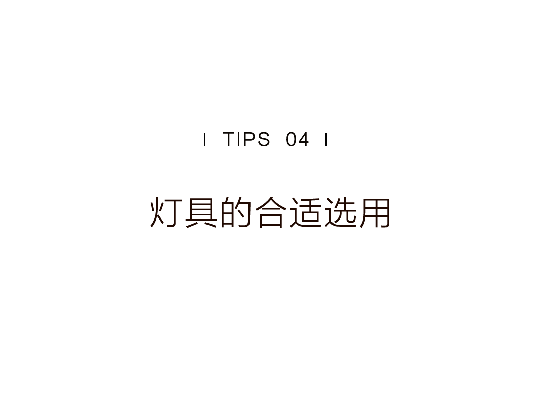 特別策劃 | 茶室中國(guó) NO.1 時(shí)節(jié)的詩意插圖41 特別策劃 | 茶室中國(guó) NO.1 時(shí)節(jié)的詩意插圖41